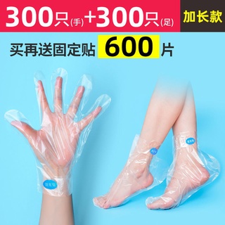 Foot Mask Disposable Cover Moisturizing Heat Increase Peeling Handy Tool Care Brand: Others Shipping Place: Anhui Province Material: Plastic Function: Waterproof
