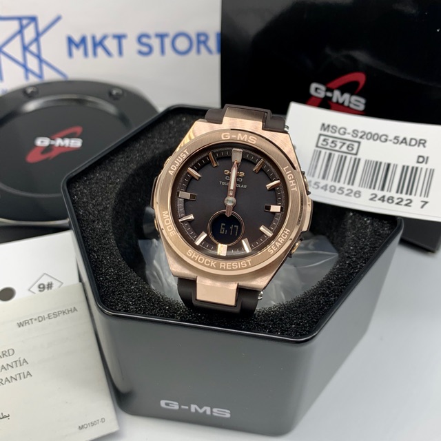 g shock msg s200g