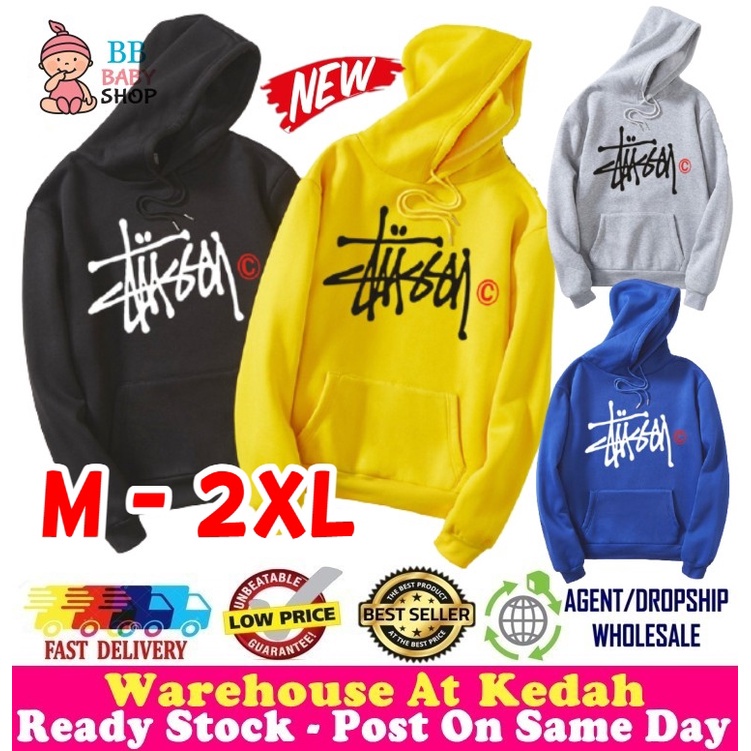 Korean Fashion Hoodies Sweater Baju Couple Lengan Panjang Baju Sejuk