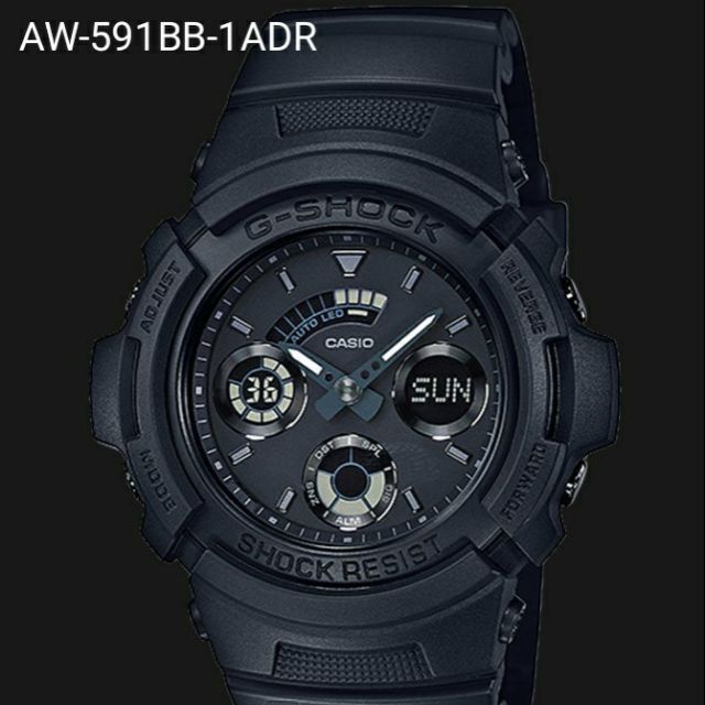Casio G Shock Watch Aw 591bb 1adr All Black