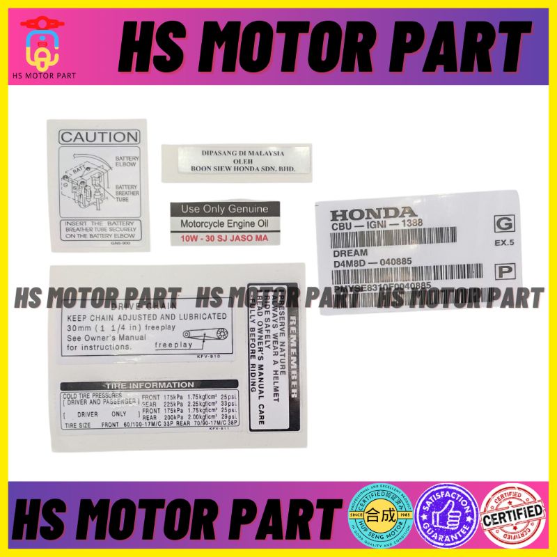 sticker arm ex5