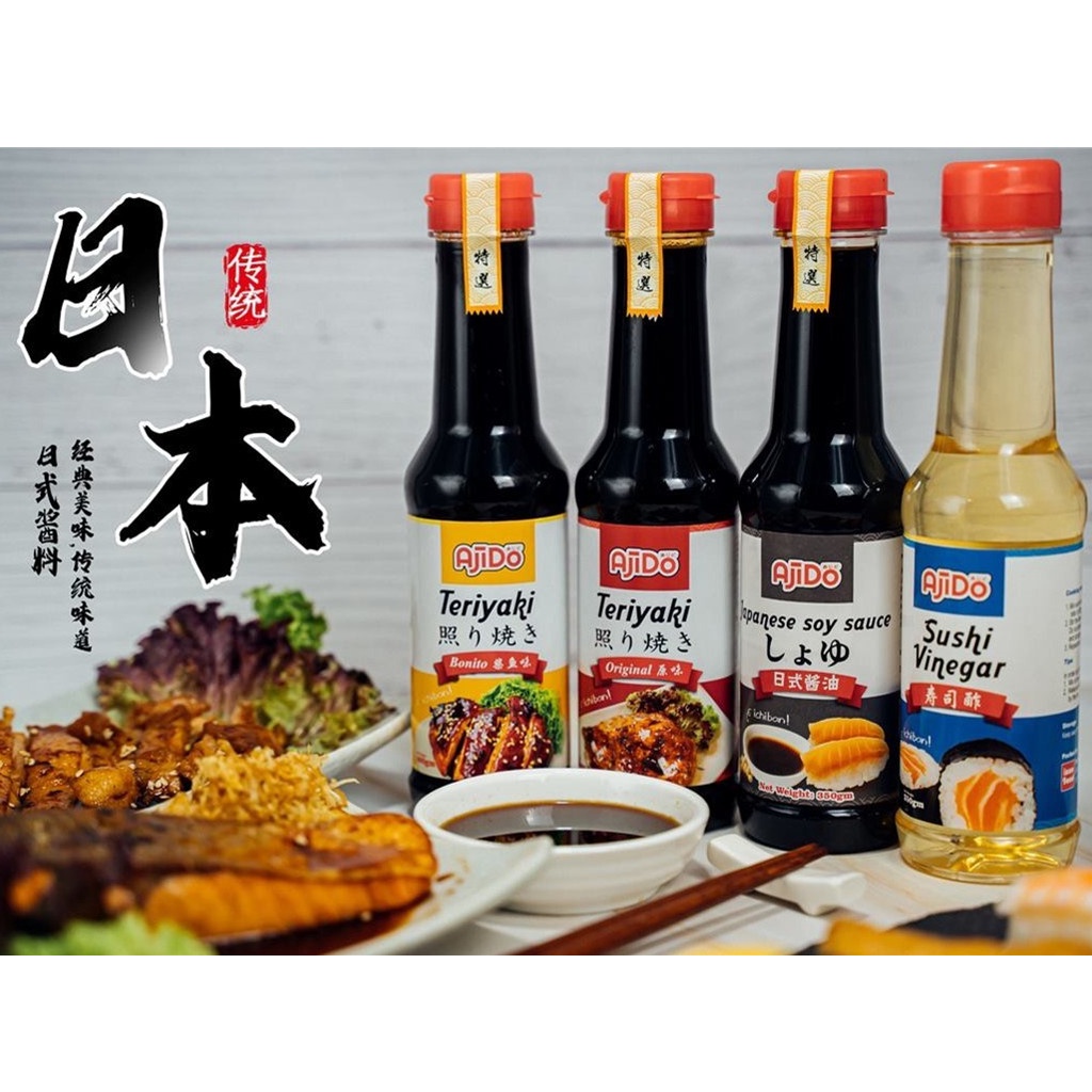 【FAST DELIVERY] Ajido Japanese Teriyaki Sauce/Sushi Vinegar/Soy Sauce 照烧酱/寿司醋/酱油 400g Shopee