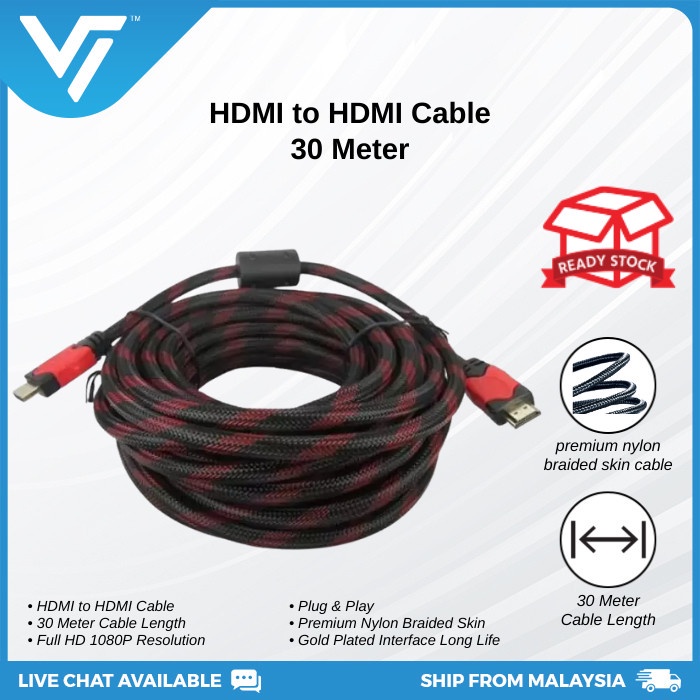 HDMI TO HDMI Cable 30 Meter (Black Grey) Shopee Malaysia