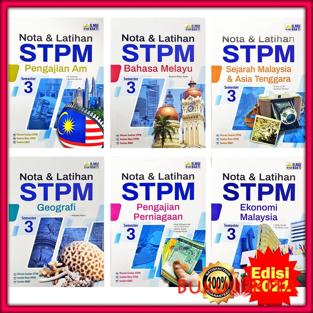 Buku Latihan  Nota & Latihan STPM Sem 3 2021  Pengajian Am / Bahasa