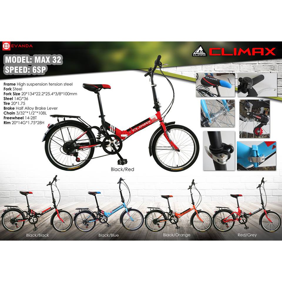 14 inch inner tube bicycle