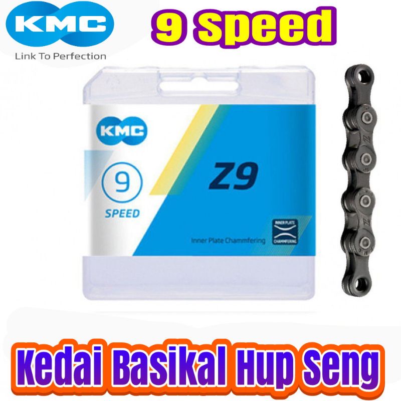 kmc z9 chain