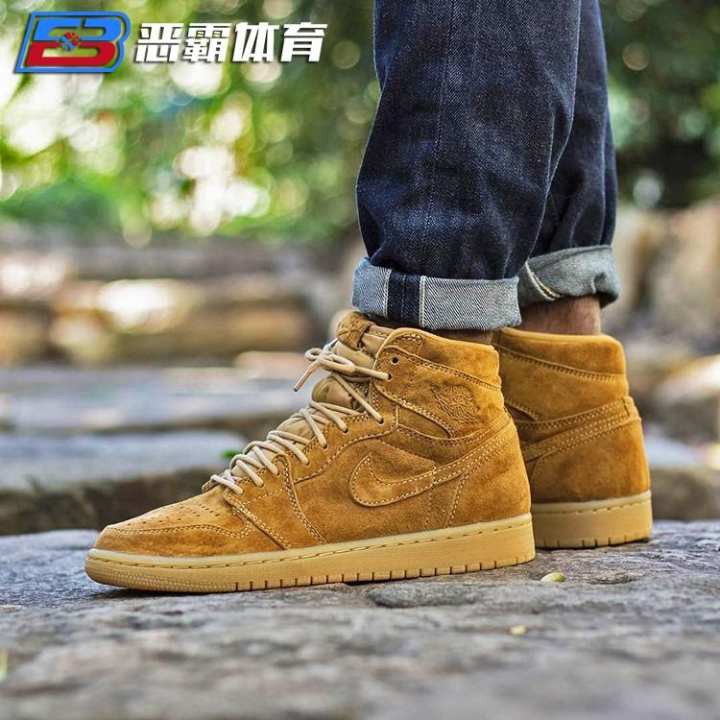 aj1 wheat