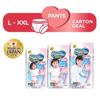 Image of MamyPoko Pants Air Fit Girl - L176/XL152/XXL78