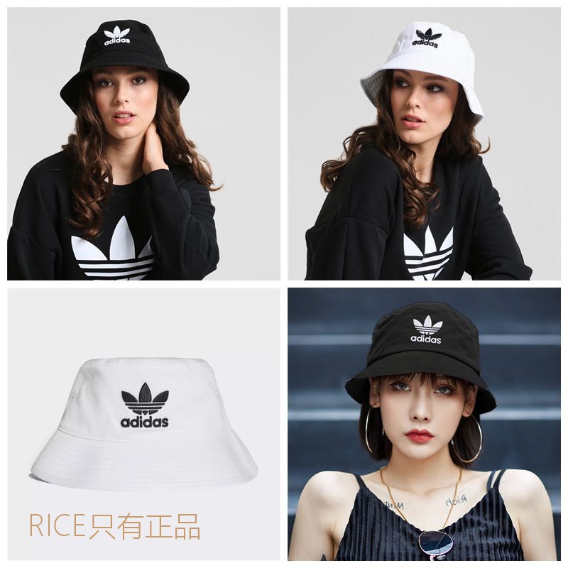adidas fishing hat