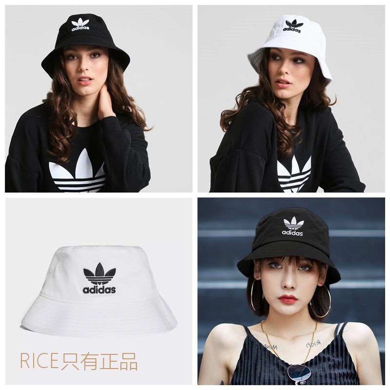 adidas summer hat