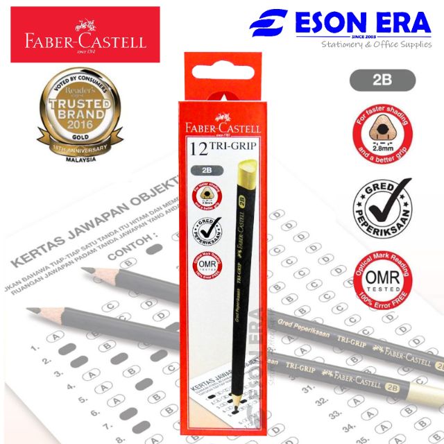 FaberCastell Exam Grade 2B Pencils 12pcs/Box Shopee Malaysia
