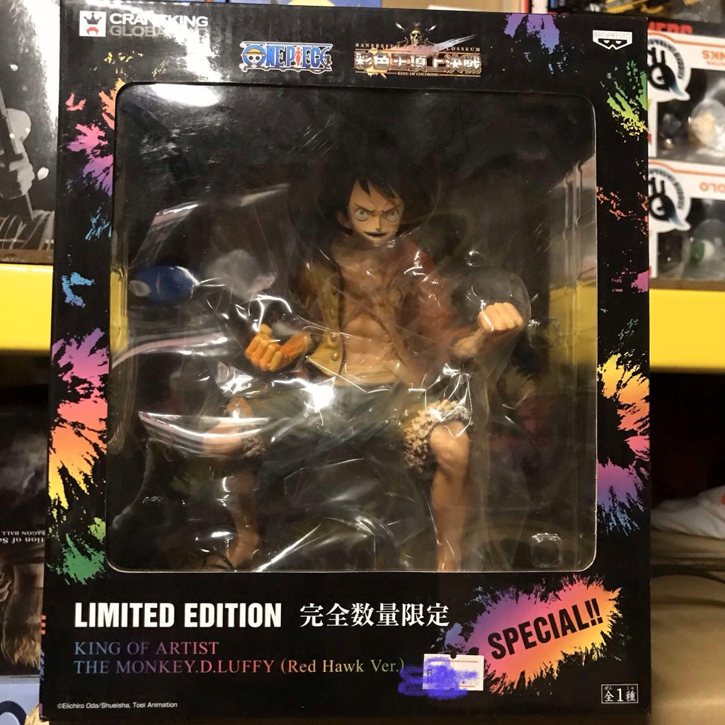 Banpresto Koa King Of Artist Special One Piece Monkey D Luffy Red Hawk Oversea Limited Figure Shopee Malaysia
