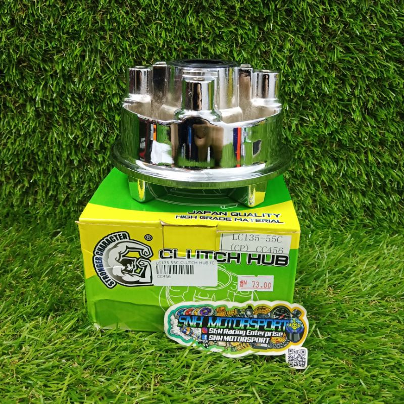 STRONGER CHARACTER SPROCKET HUB YAMAHA LC135 5S CLUTCH HUB Shopee Malaysia