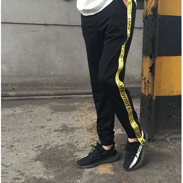 off white sweatpants womens