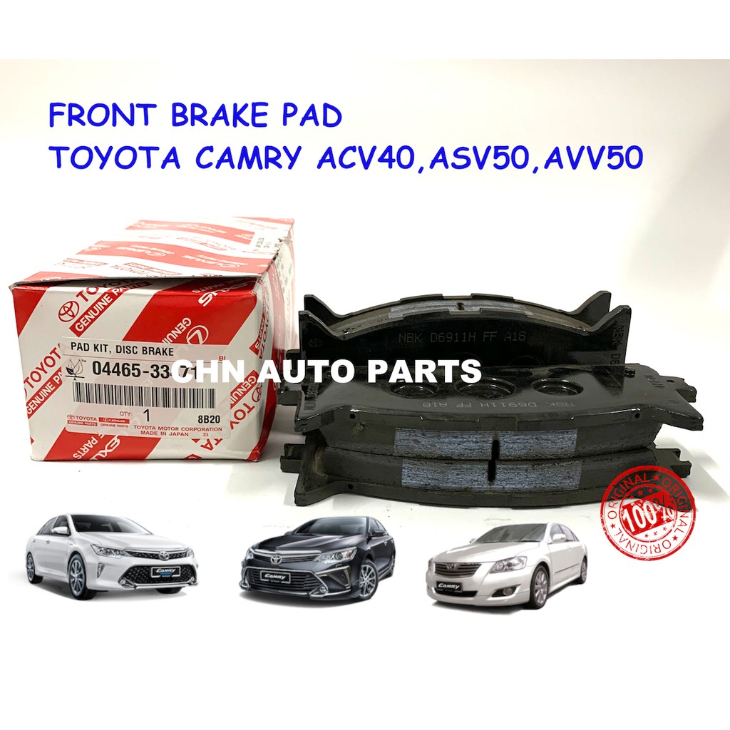 Toyota 04465 33471