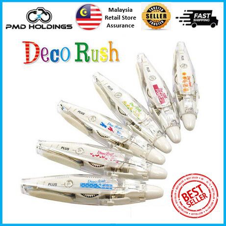 Plus Deco Rush Decoration Pen Decoration Refill Dc 016 Series Adorable Design Tape Decoration 6 Mm X 6 M Shopee Malaysia