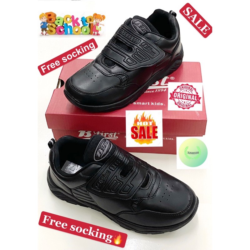 Hot Sales Brand Bata B First Kasut Sekolah Rendah Kasut Hitam Primary School Student Black Shoe Pvc 6370