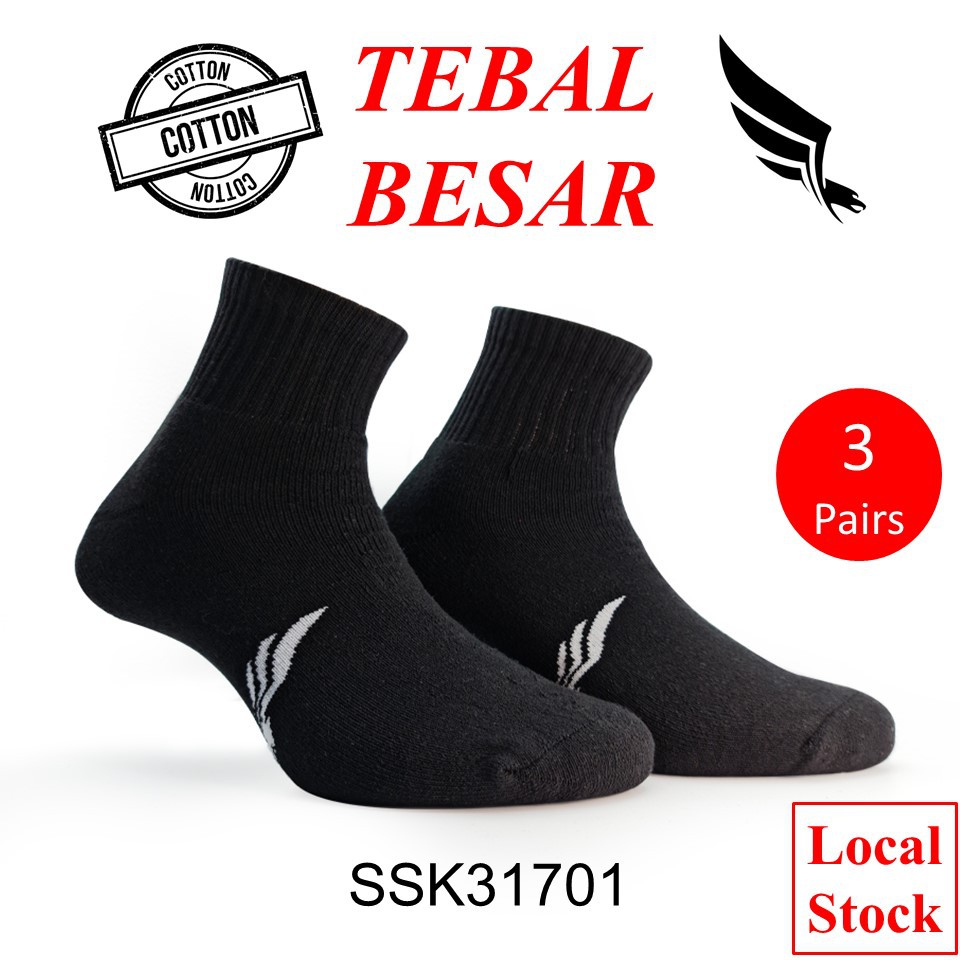 Stoking Stokin Lelaki Kerja Tebal Lebar Besar Cotton Tahan Lasak Thick Working Work Socks Men Stockin Kasut Safety Boots Shopee Malaysia