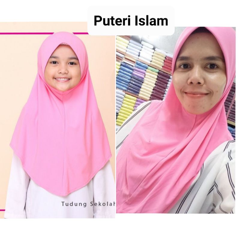 Tudung Pink Puteri Islam/tudung sekolah tudung puteri umno tudung scuba full scuba tudung sekolah pink merah jambu