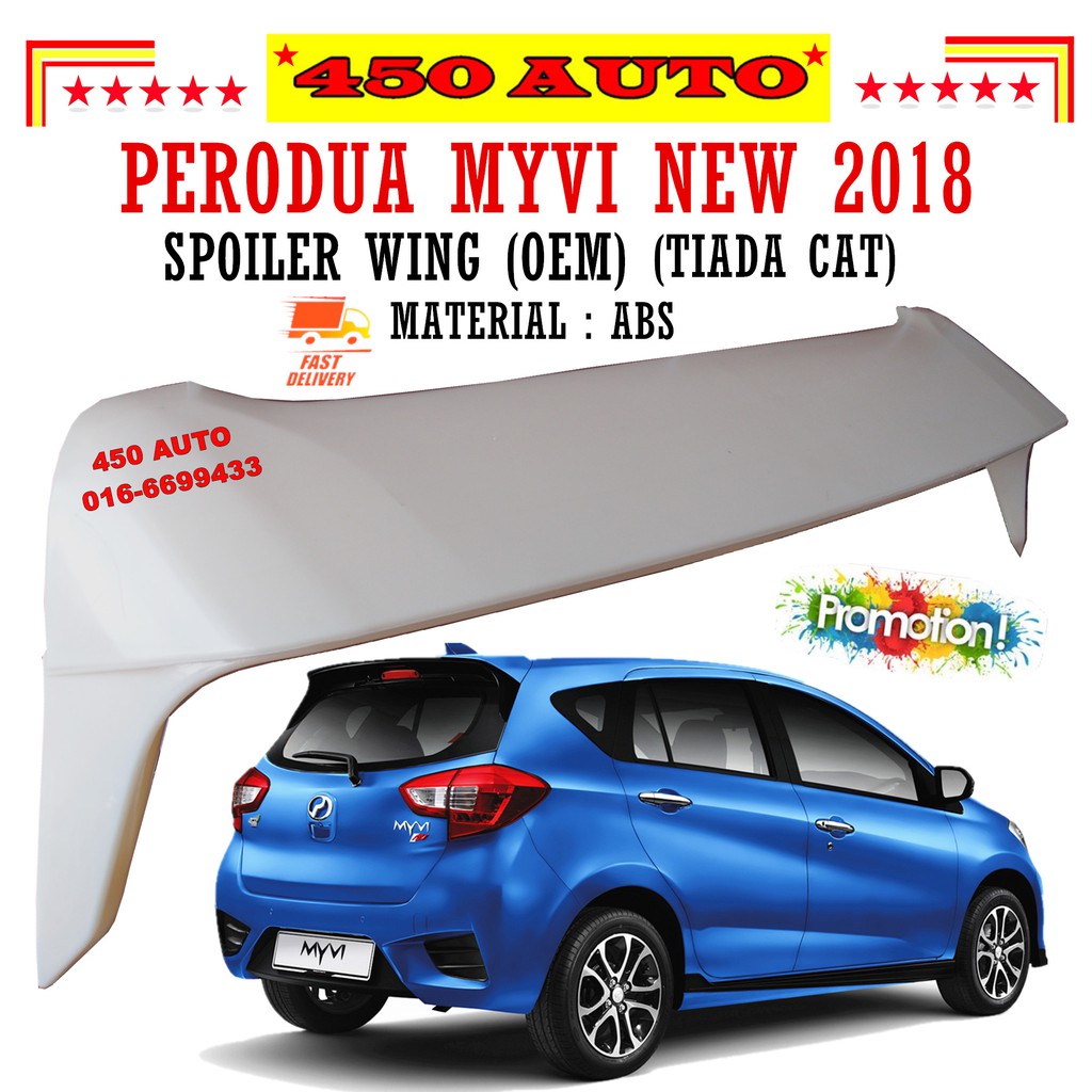 Baru produa myvi Harga Perodua