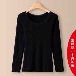 low neck thermal top