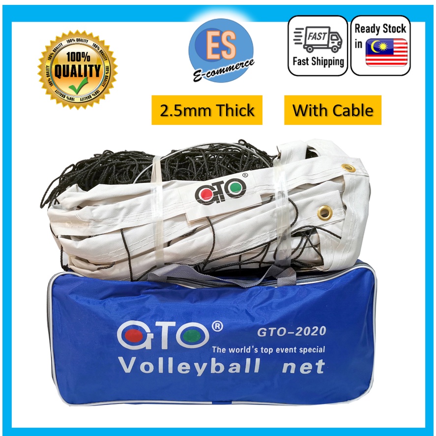 GTO 10 MESH VOLLEYBALL NET WITH CABLE 2.5mm THICK READY STOCK
