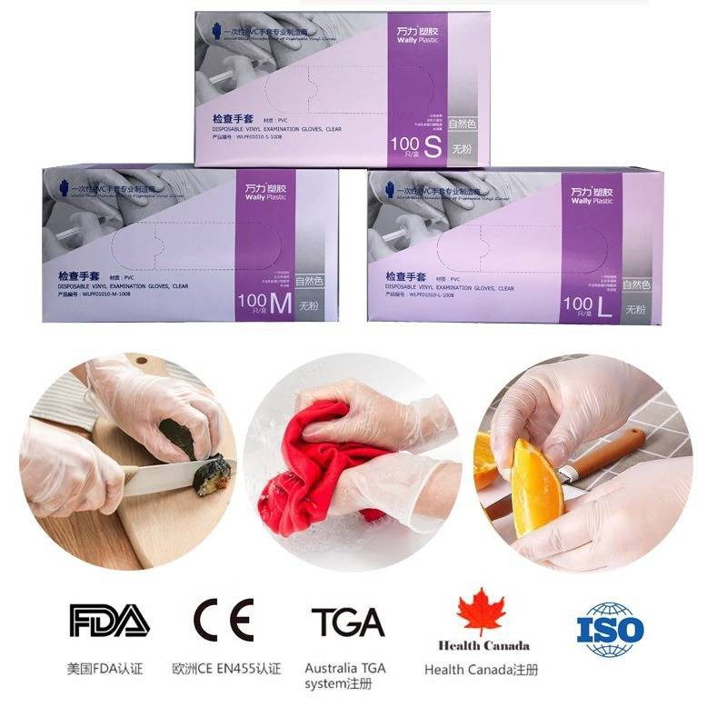 爆款 万力塑胶一次性pvc检查手套食品厨房面点美容餐饮防护透明100只 Shopee Malaysia