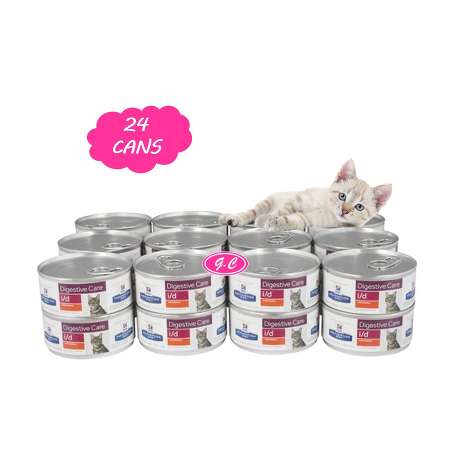 hills id cat food