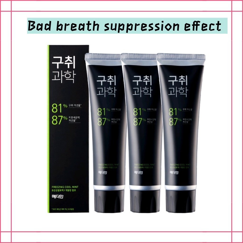 A truly effective professional bad breath science toothpaste/ bad