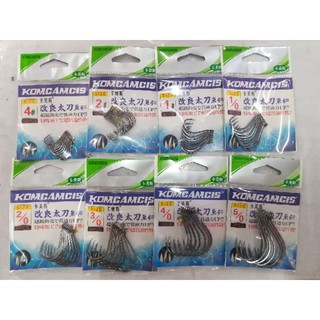 Mata kail / Fishing hook - For sport and fishing activity