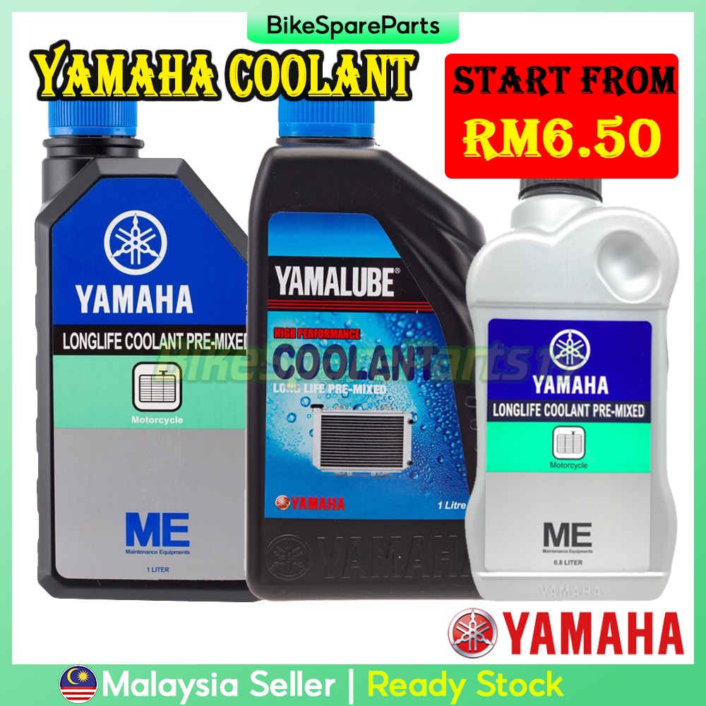 Yamaha Yamalube Coolant SRL110 LAGENDA LC135 / Y15ZR Y15 Y15Z Hong Leong Yamaha 1L 0.8L Shopee