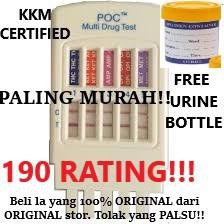 Ahp Multi Drug Urine Test 5in1 Drug Dadah Abuse Free Bottle