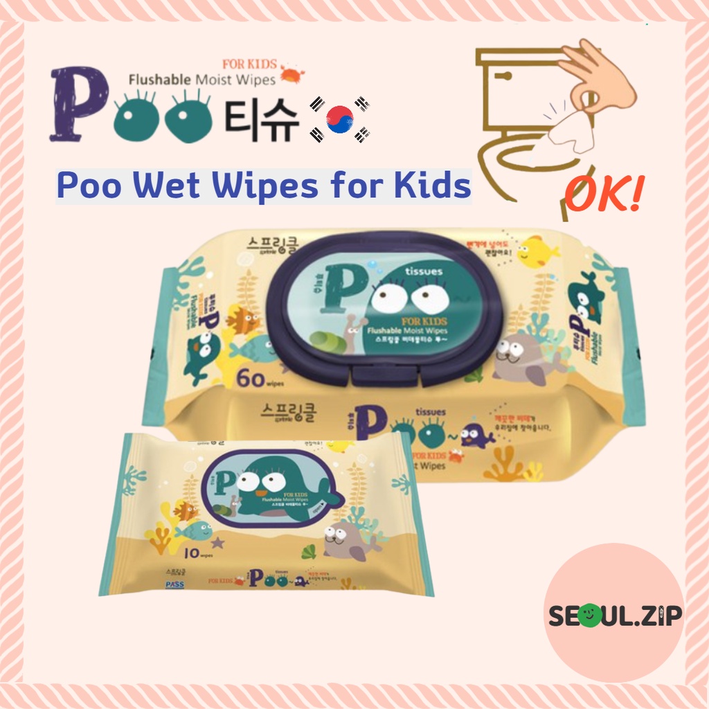 [Made in Korea] Poo Flushable wet wipes, toilet wipes for kids /Toilet