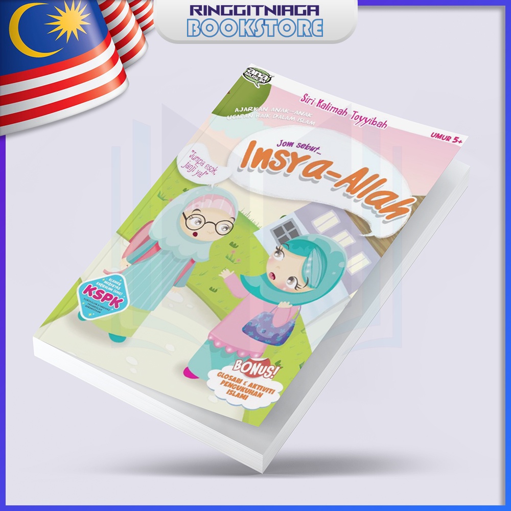 Jom Sebut...Insya-Allah - BUKU KANAK-KANAK ISLAMIK