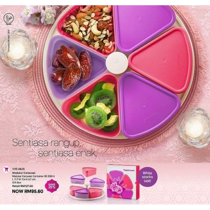 Tupperware Modular Carousel