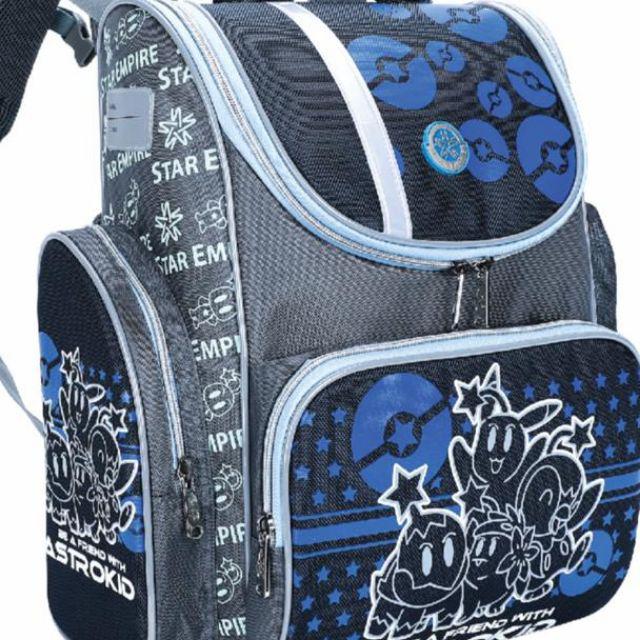 astro kid school bag penang