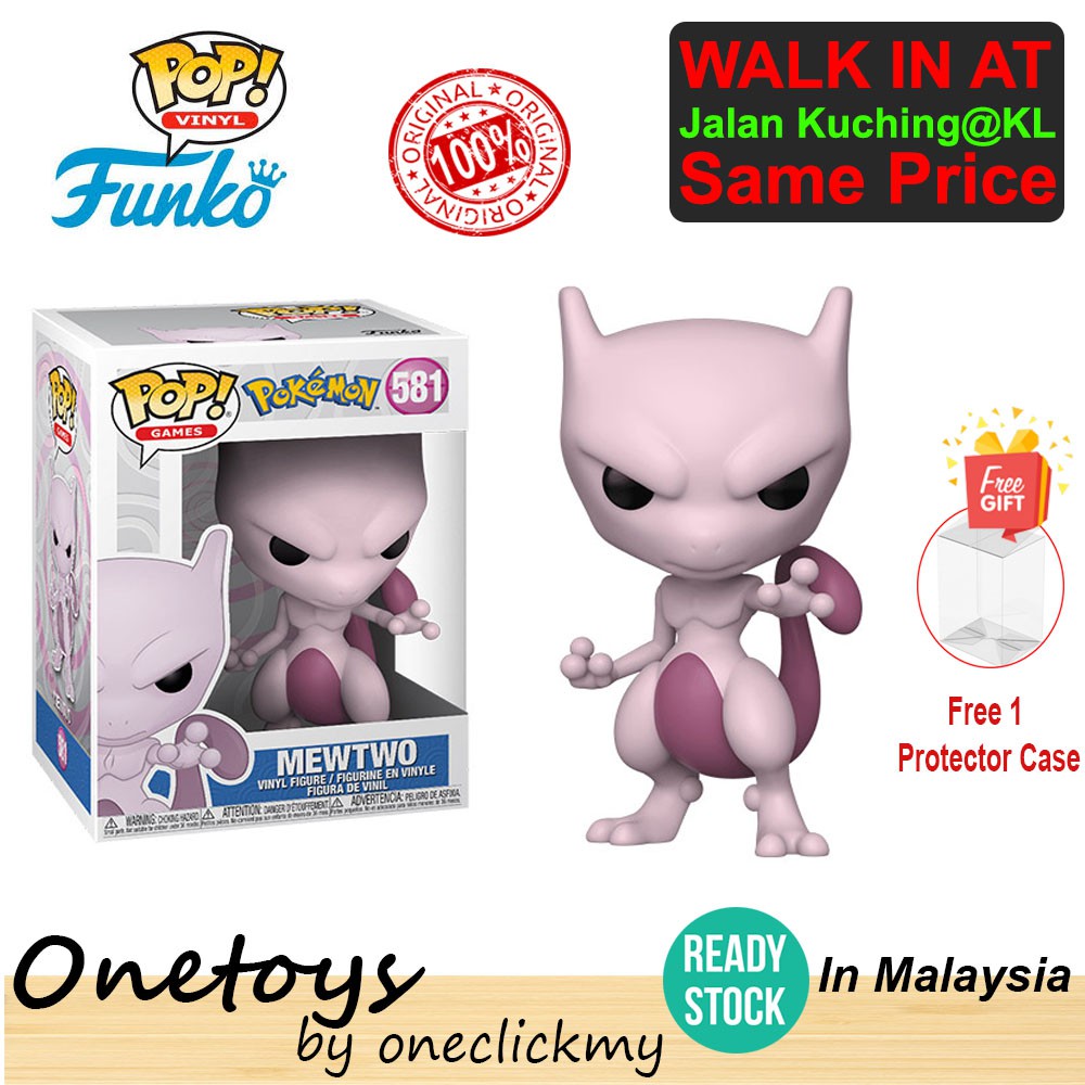 mewtwo pop vinyl
