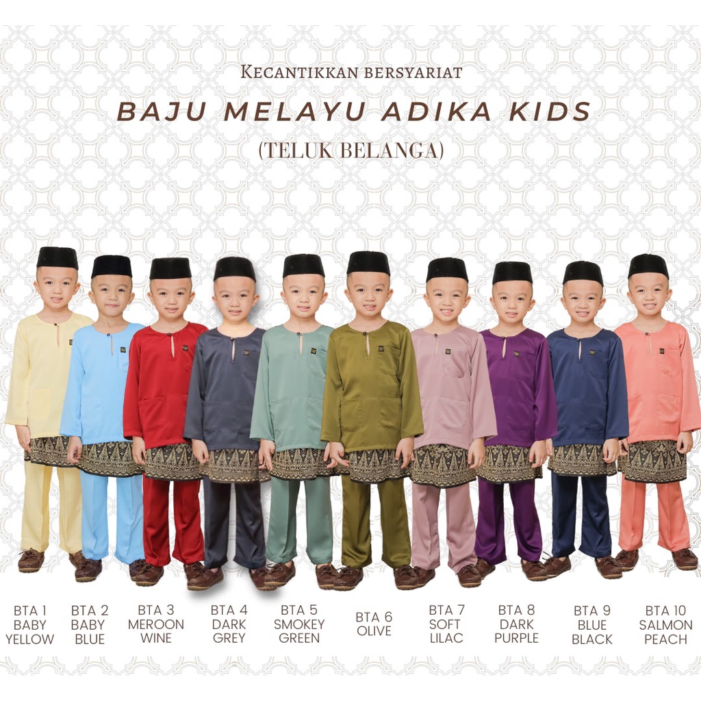 Baju Melayu Budak Teluk Belanga Sedondon Ayah Anak (Adika Baju Melayu