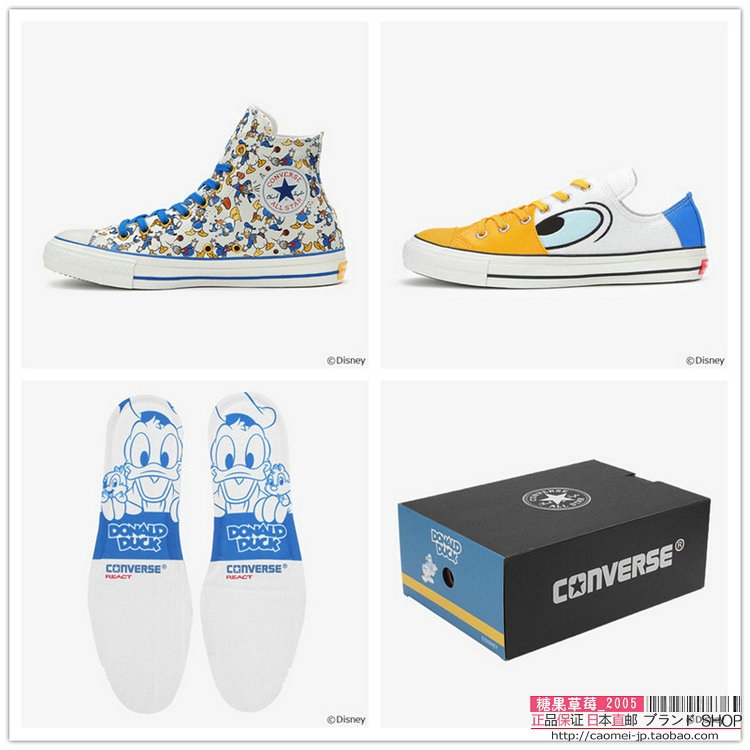 donald duck converse