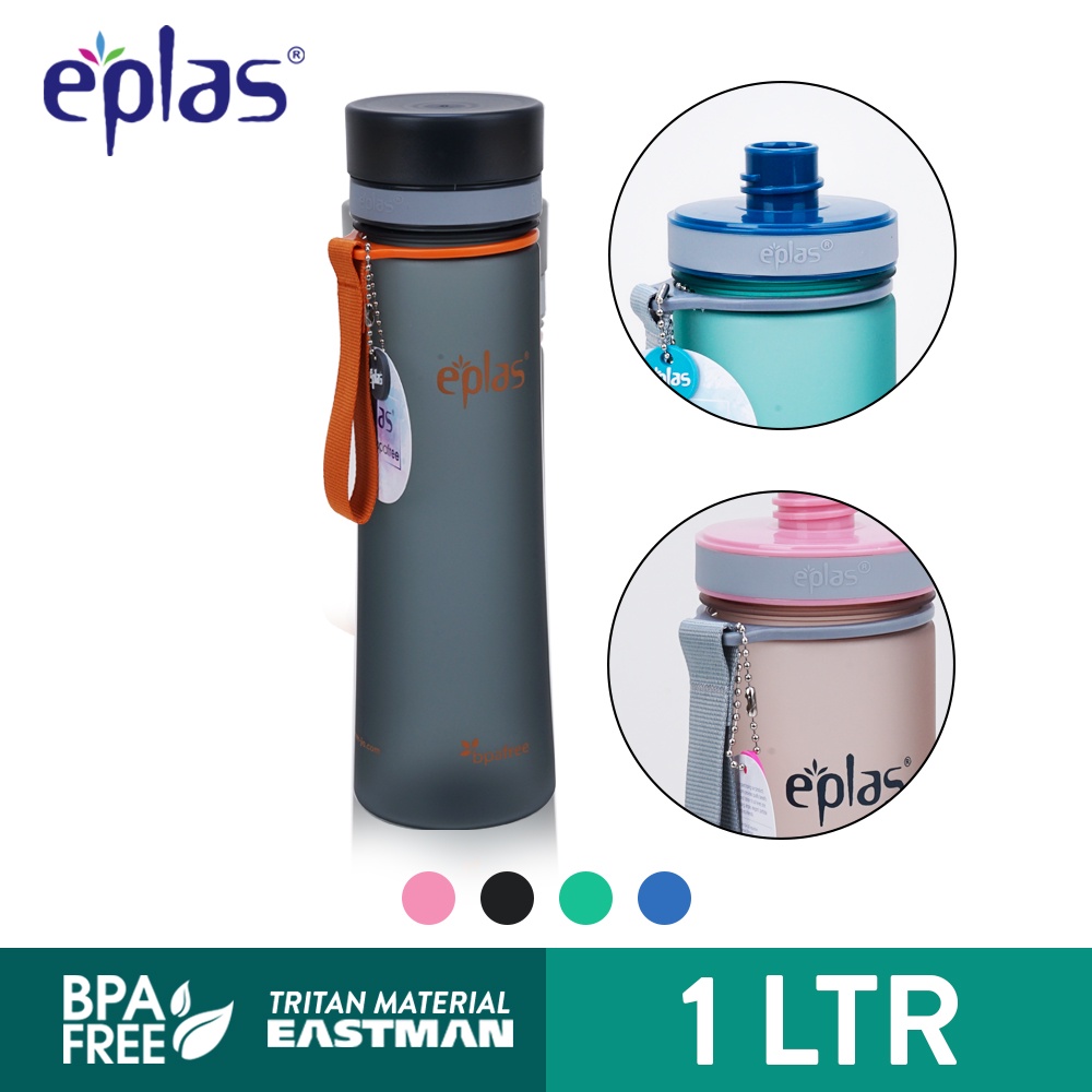 eplas Frosted Design Water Tumbler (1000ml)