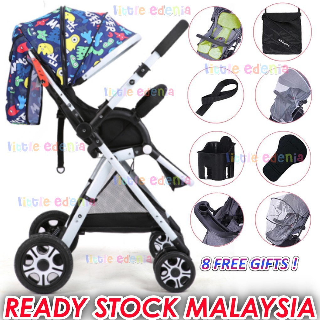 parent facing stroller