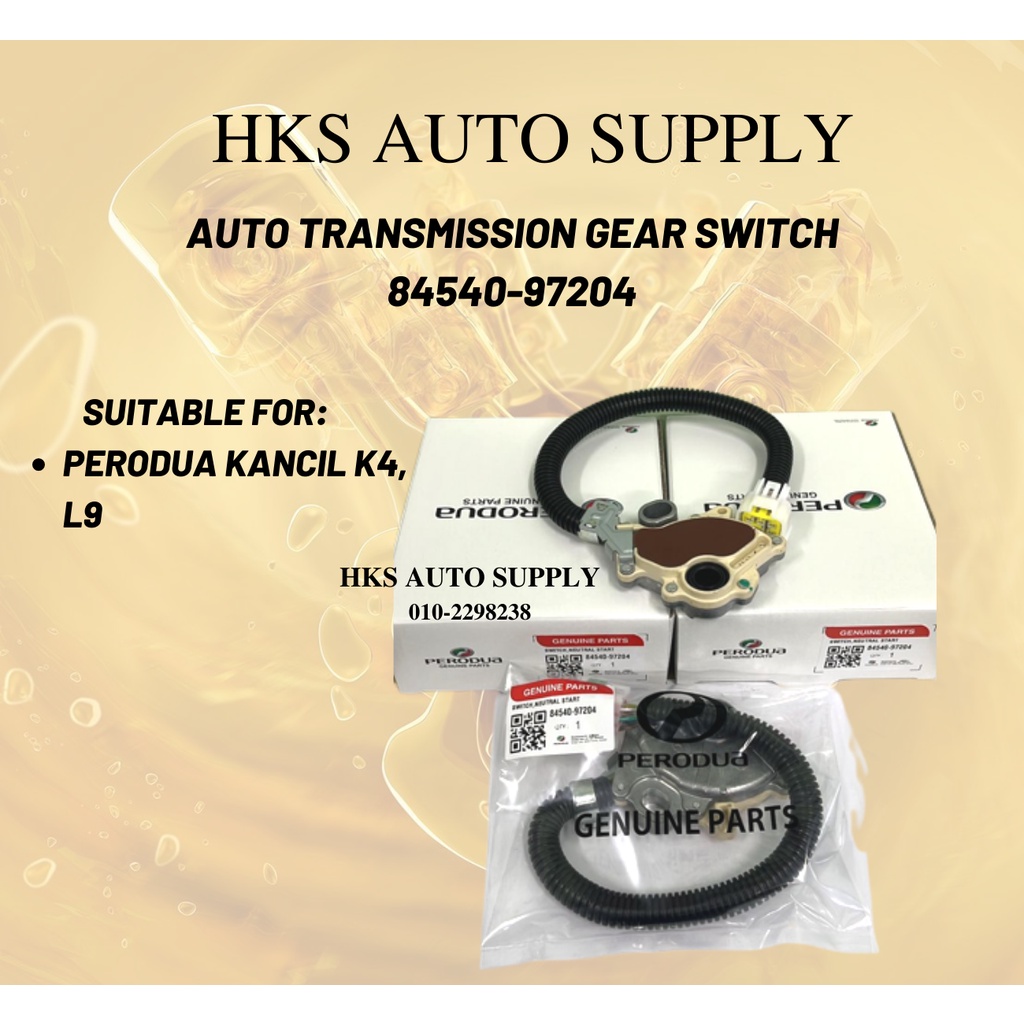 PERODUA KANCIL K4, L9 AUTO TRANSMISSION GEAR SWITCH/ NEUTRAL SAFETY
