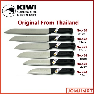 Kiwi Kitchen Knife Pisau Cap Kiwi Original Thailand Shopee Malaysia