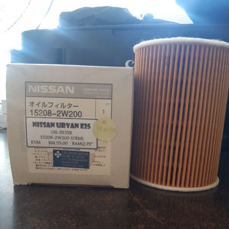 NISSAN URVAN E25 OIL FILTER OEM (152072W200) Shopee Malaysia
