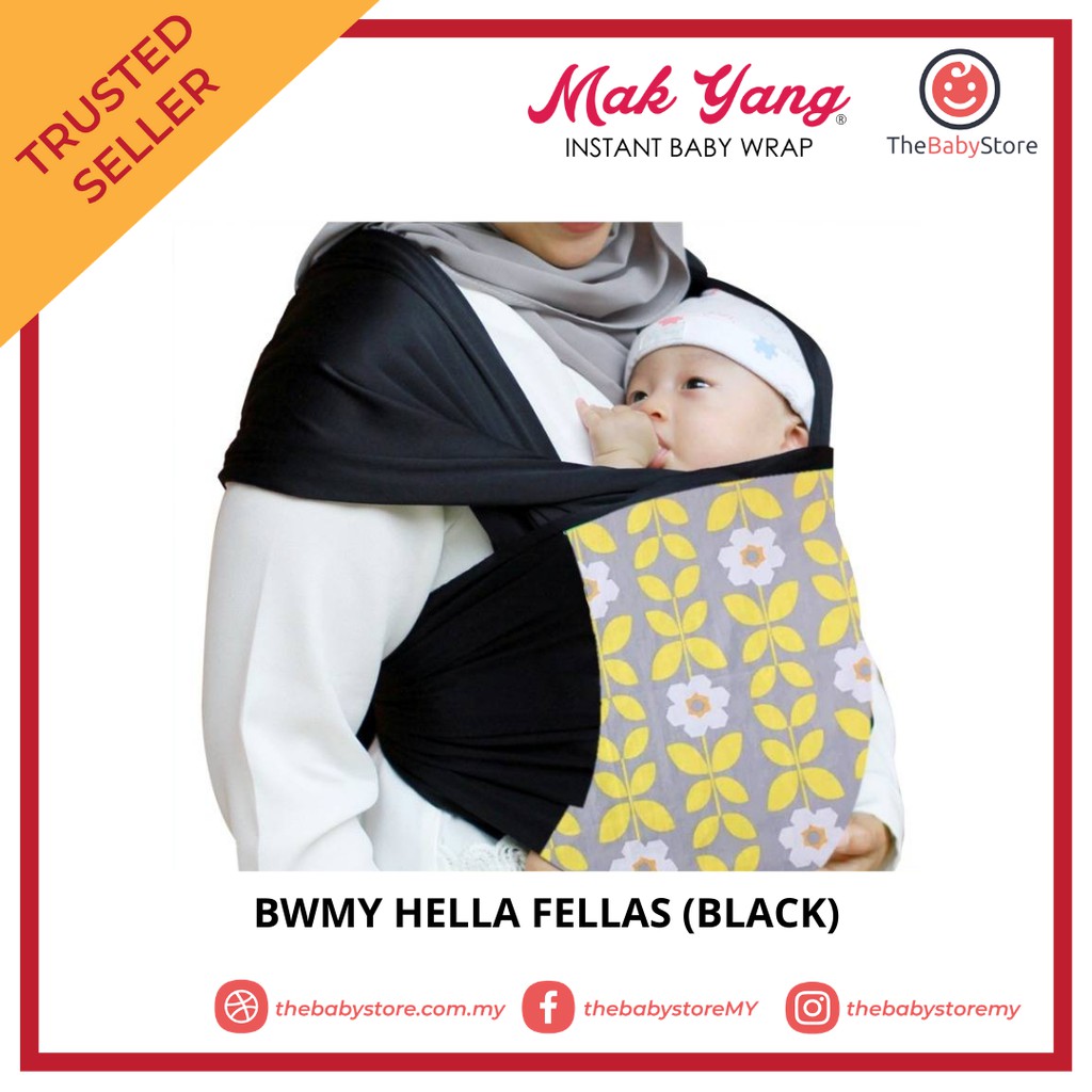 MAK YANG INSTANT BABY WRAPHELLA FELLAS (BLACK) Shopee Malaysia