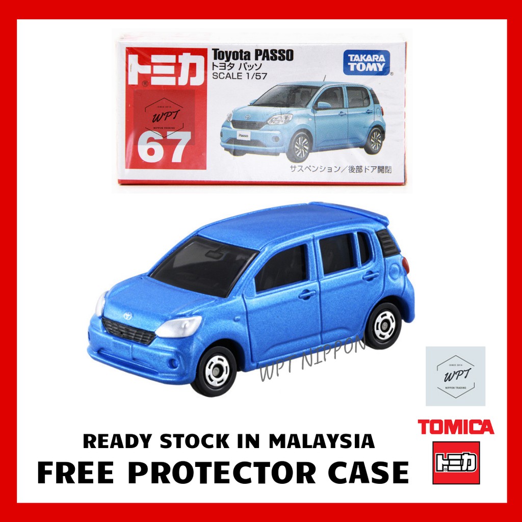 Tomica No 67 Toyota Passo Free Protector Case Shopee Malaysia