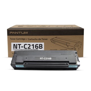 Überholte Toner kartusche PA260 Verwendung für PANTUM P2506 P2506W P2506NW M6506