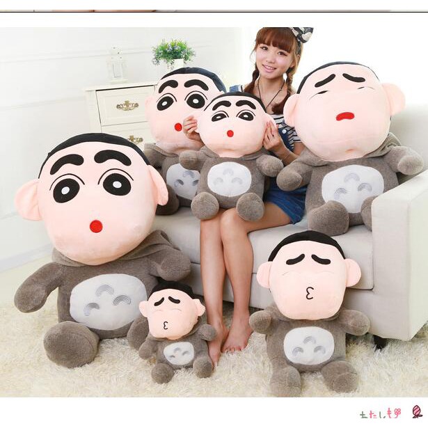 shinchan teddy