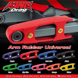 swingarm king drag ex5