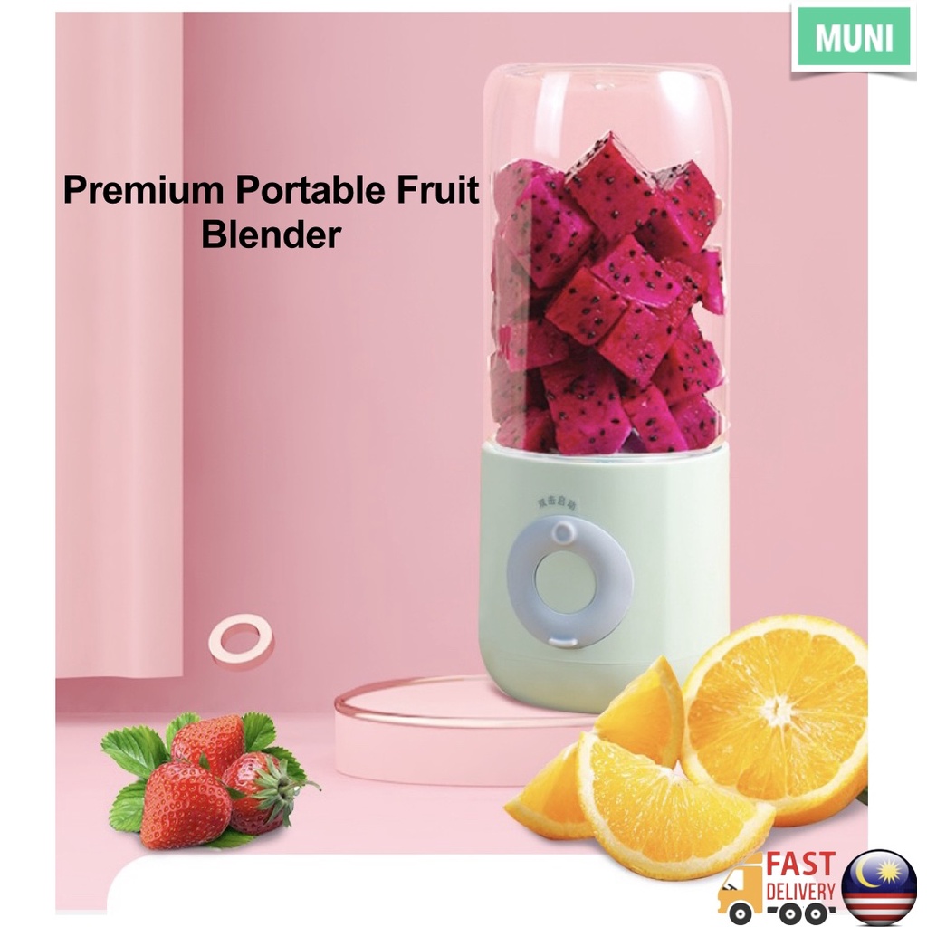 Gift Set Electric USB Fruit Juicer 6 Blades Juicer Smoothie Blender Mini Mixer Squeezer portable blender fruit blender